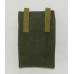 Подсумок гранатный, под РГД-33. Вариант 2